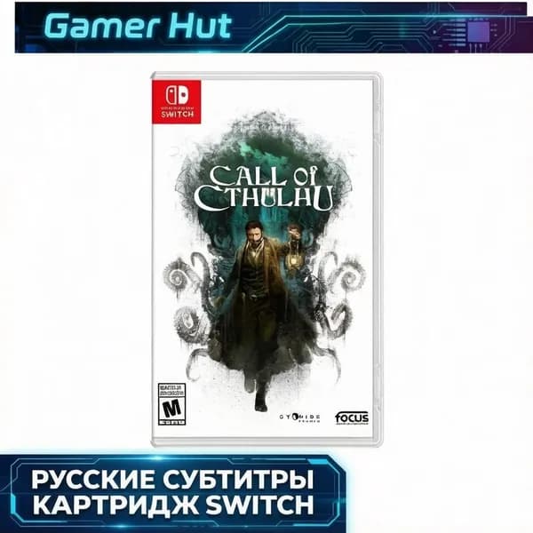 Игра Call of Cthulhu (Nintendo Switch, Русские субтитры)