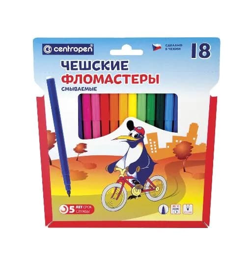 Фломастеры CENTROPEN 18 цветов, смываемые, конверт