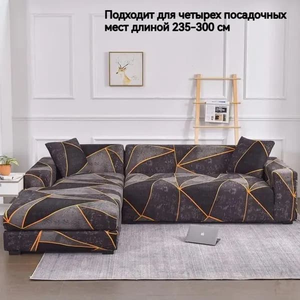 Диван раскладной 90х100х100 см,шоколадный