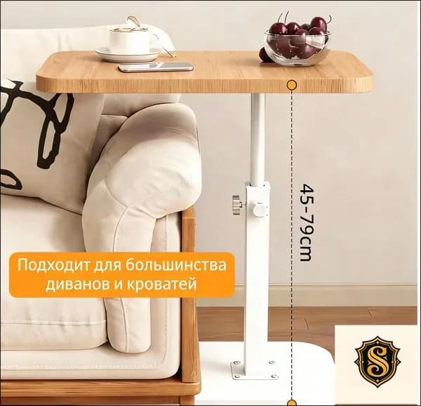 Компьютерный стол, 38х80х80 см