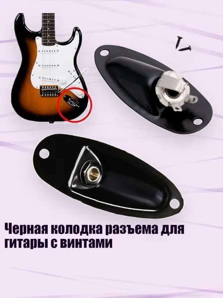 Аксессуары, запчасти для парусного спорта