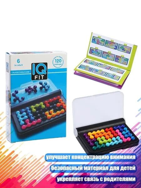 Яркие бусины для детей 3-5 лет