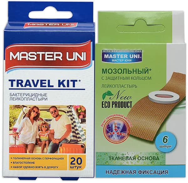 Master Uni Mix Travel Kitнабор лейкопластырей, 20+6шт
