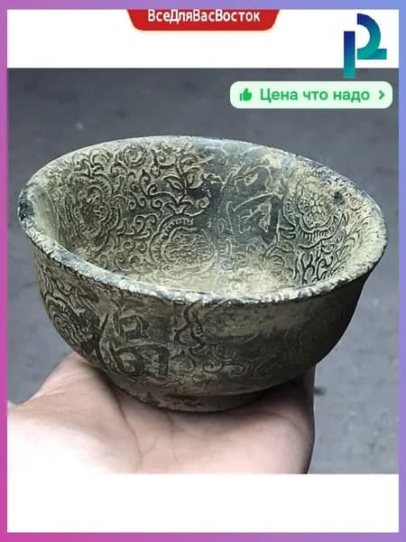 Украшения антиквариат/винтаж