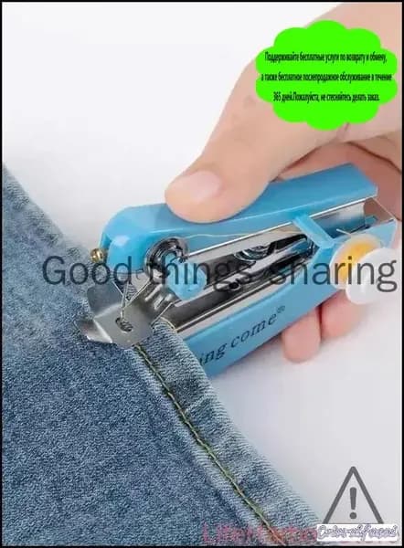 Швейная машина 0GTICdpV