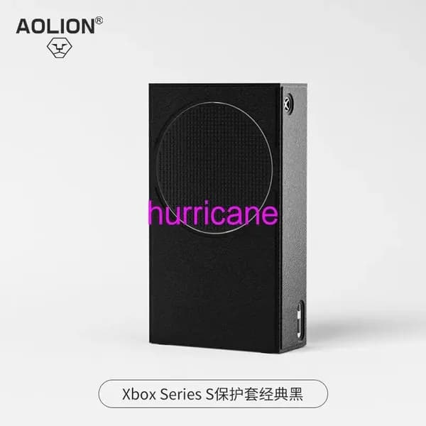 Чехол Aolion Limited Edition Starfield для Xbox Series X/S - магнитный, защитный, космический дизайн