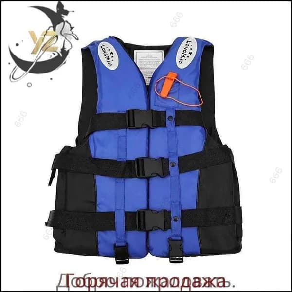 Спасательный жилет, размер: XL