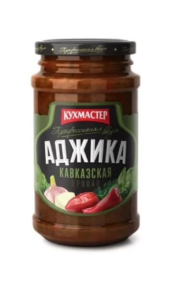 Аджика Кавказская Кухмастер 190г.