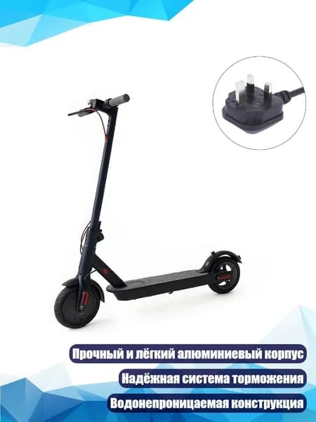 Электросамокат 4EE1800114_CY10, разноцветный