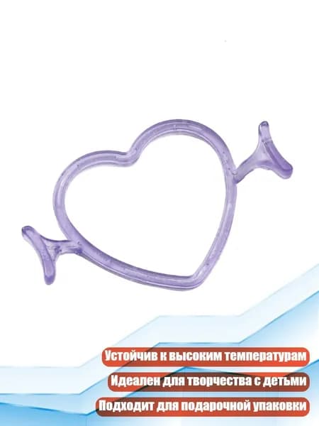 Форма для восковой печати Цветок , Фиолетовый - любите деньги