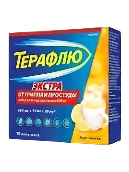 ТераФлю Экстра лимон порошок для приготовления р-ра для приема внутрь 15 г 10 пакетиков
