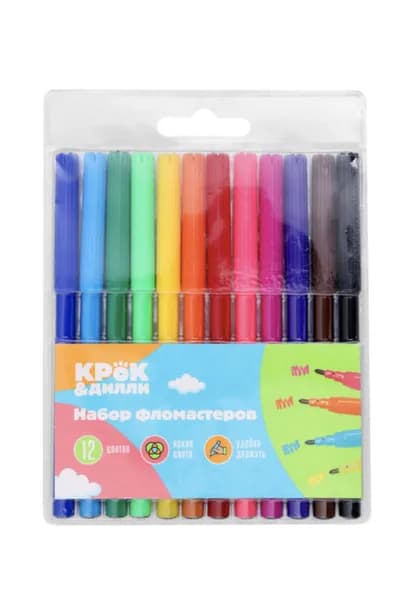 Фломастеры 12 цветов