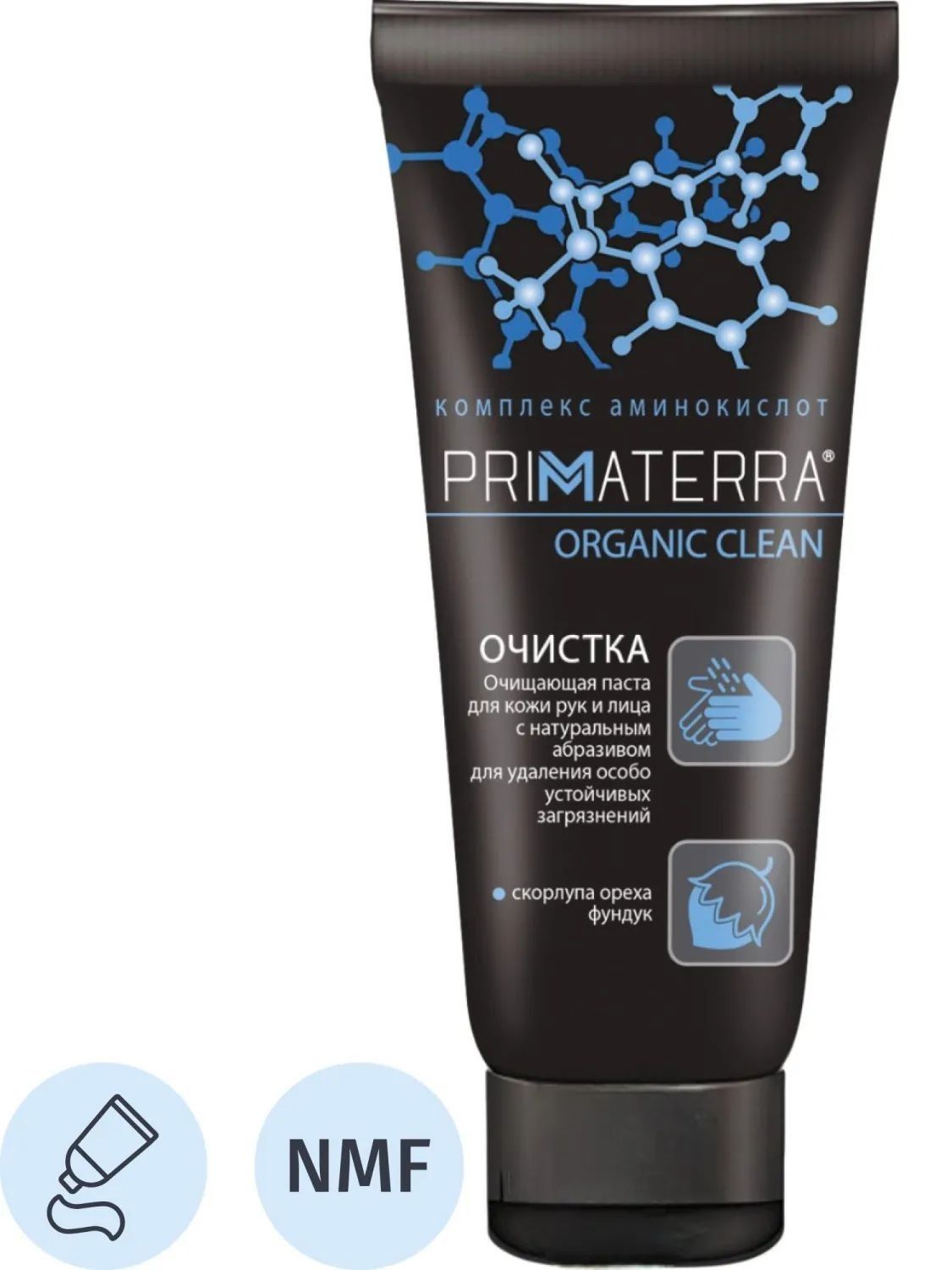 Паста Primaterra Organic Clean очищающая с натуральным абразивом для рук и лица 200 мл