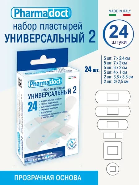 Пластырь прозрачный классический Pharmadoct, 24 шт