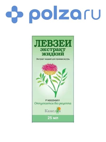 Левзеи экстракт, 25 мл