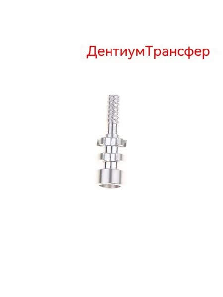 Комбинированный трансфер-копинг для многозвеньевого лотка закрытая штанга, стоматологический инструмент, 1 шт./набор.