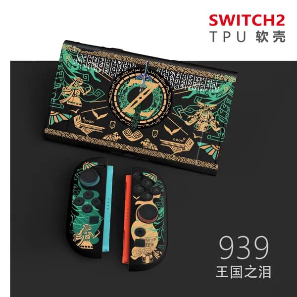 Защитный чехол для Switch 2-го поколения, мягкий чехол из ТПУ, матовый цветной чехол.