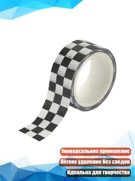 Клейкая лента канцелярская 80 мм
