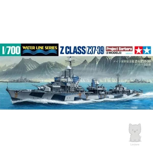 Сборная модель Военная модель Tamiya-31908D 1/700 German Z-class destroyer (Z37-Z39) model kit
