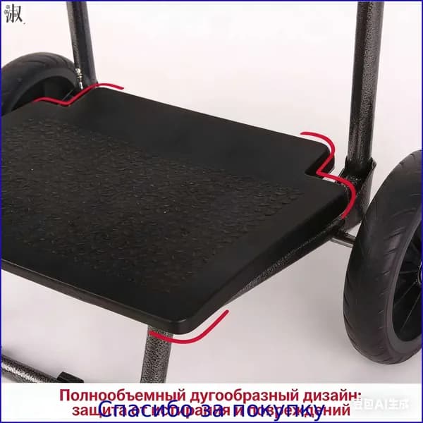 Сумка тележка