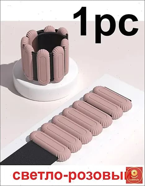 Утяжелители 1шт  , 0.25 кг