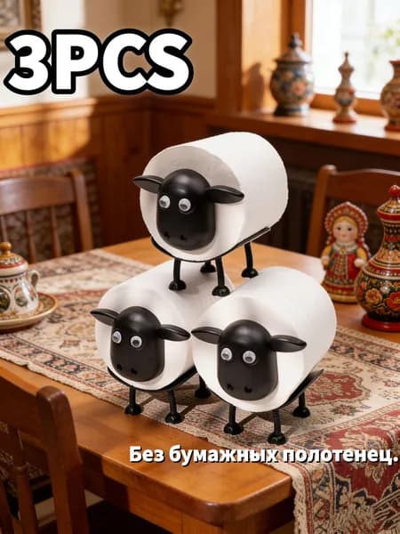 Салфетница