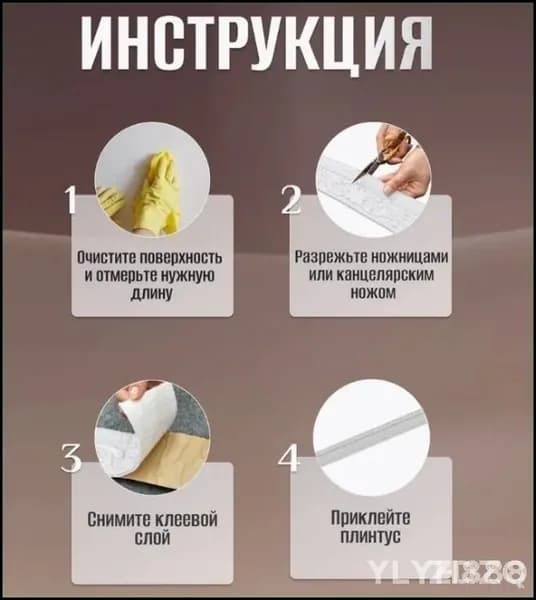 Эксклюзивный галтель потолочная