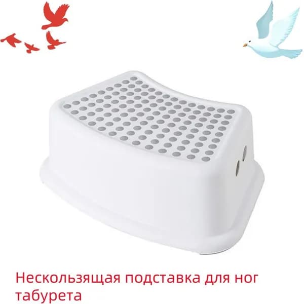Детский стул,37х24х13см