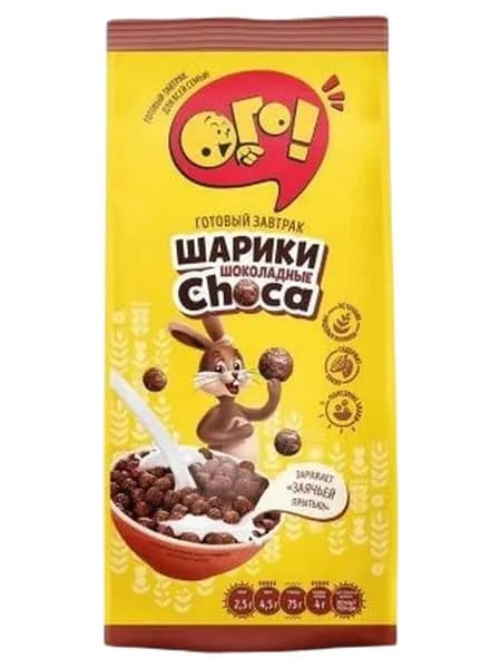 ОГО! Готовый завтрак хрустящие шоколадные шарики CHOCA 3шт по 150 гр