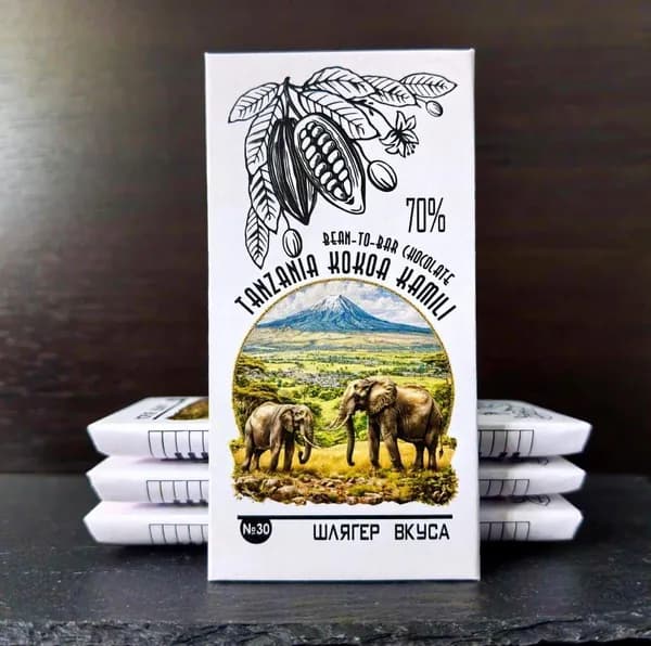 Горький шоколад (Bean-to-Bar) Tanzania Kokoa Kamili - 70%, 25 гр.