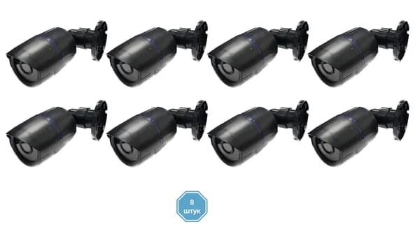 DVB100 Уличный пластиковый корпус для камеры видеонаблюдения 8 штук
