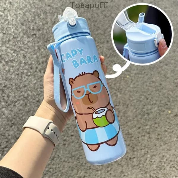 Спортивная бутылка, 800 мл