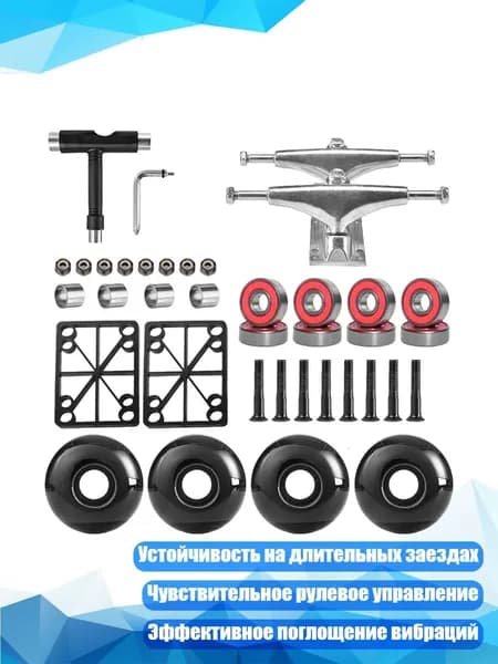 Самокат 2SS326654_YLQ, серебристый