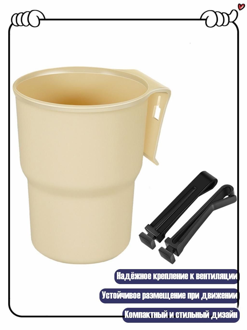 Мотоподставка