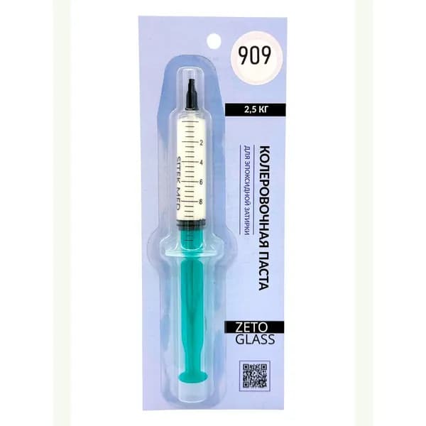 Паста колеровочная для 2,5 кг эпоксидной затирки / Цвет RAL 9010 / Zetoglass 909 / 10мл