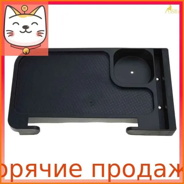 Стол складной туристический
