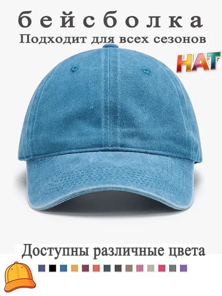 Шапка папаха MOOCIE