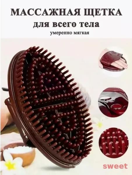 Специальная щетка для похудения для салона красоты, массаж живота, силиконовый материал, 1шт