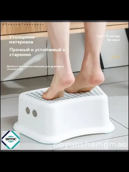 Детский стул для ванной 38x27.5x14 см