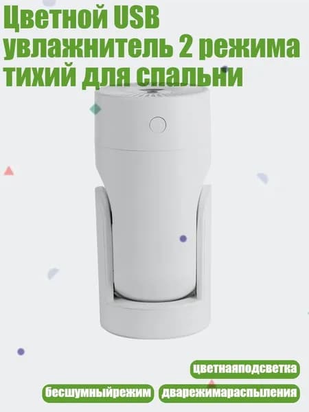 Мойка воздуха 11JJ113382_GMIAO