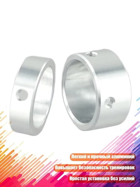 Крепежный элемент для тренажера