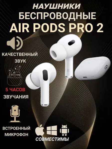 AUBRITE Наушники беспроводные с микрофоном, Bluetooth, USB Type-C, разноцветный