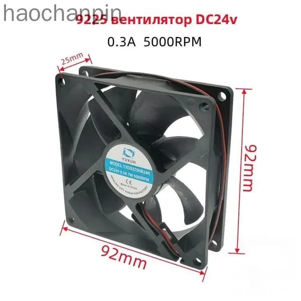 Вентилятор Радиатора Сварочного Аппарата YUXUN 9025 DC24v 92*92*25mm 0.3A, 92mm Осевой Вентилятор