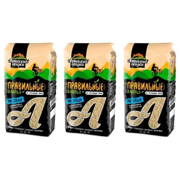 Алтайская сказка Хлопья рисовые Правильные хлопья, 400г, 3шт