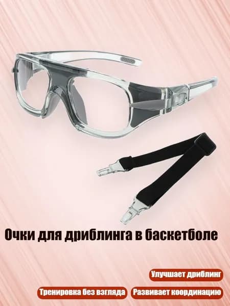 Визор для шлема