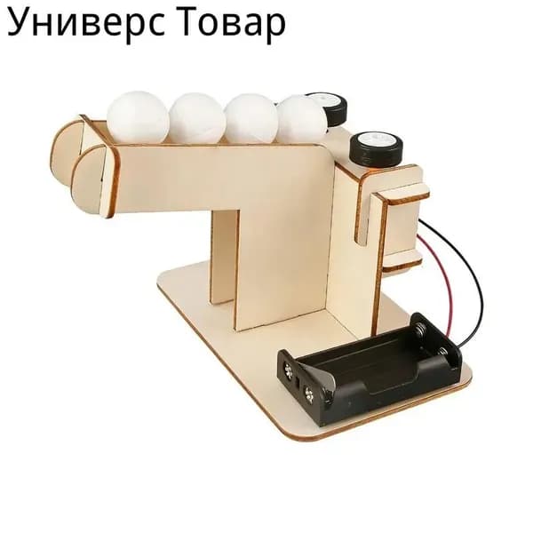 Деревянный Автоматический шар, запускающий Научный проект STEM, Обучающая игрушка для изучения концепций физики и механики