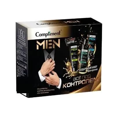 Compliment men Подарочный набор "Все под контролем"