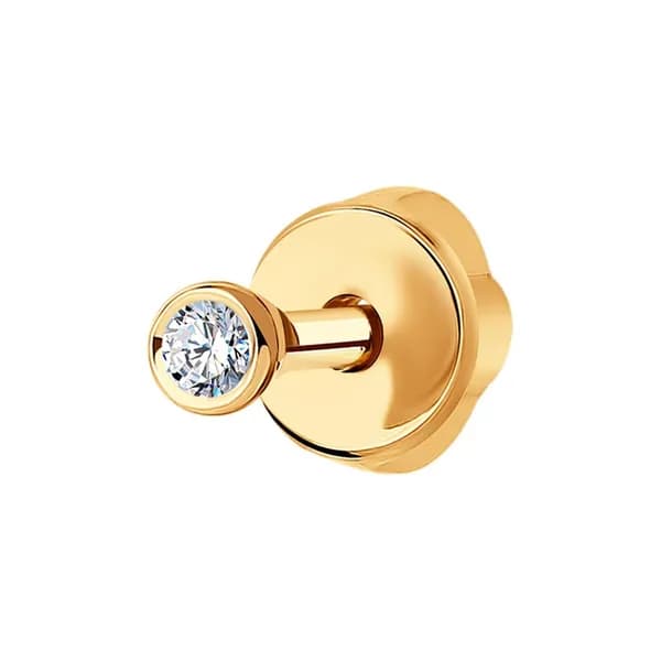 Одиночная серьга из золота DIAMANT-ONLINE с бриллиантом 585 пробы