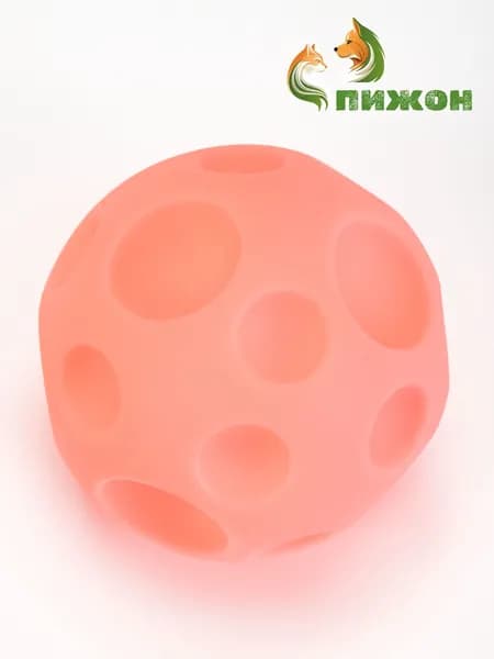 Игрушка пищащая для собак "Луна-мяч", 6 см, розовый