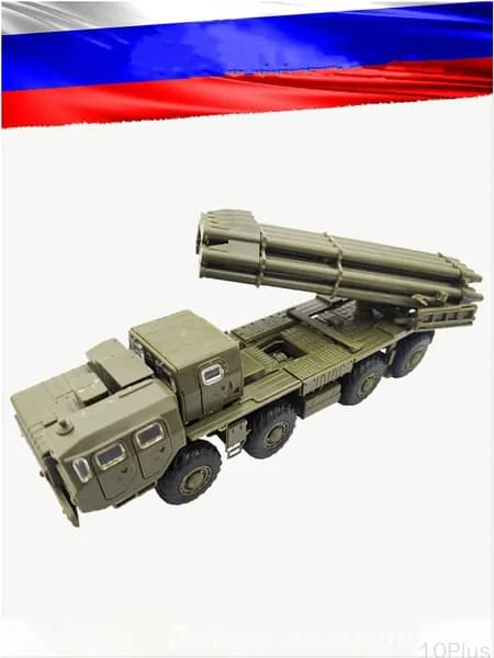 4D собранная 1/72 российская модель дальнобойной ракетной установки Торнадо-NanAnThui